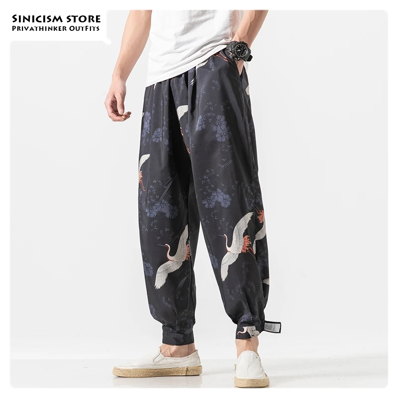 

Sinicism Store 2019 Men Print Vintage Autumn Pants Mens Chinese Style Haren Pants Male Oversize Loose High Quality Trousers News