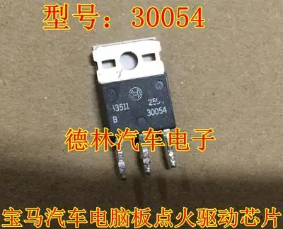 30054 Новые | Обустройство дома