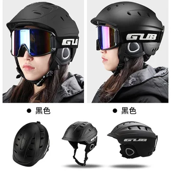 

GUB 616 Professional Adult Bike Helmet Man Women Ski Skating Skateboard Snowboard Snow Sports Helmets