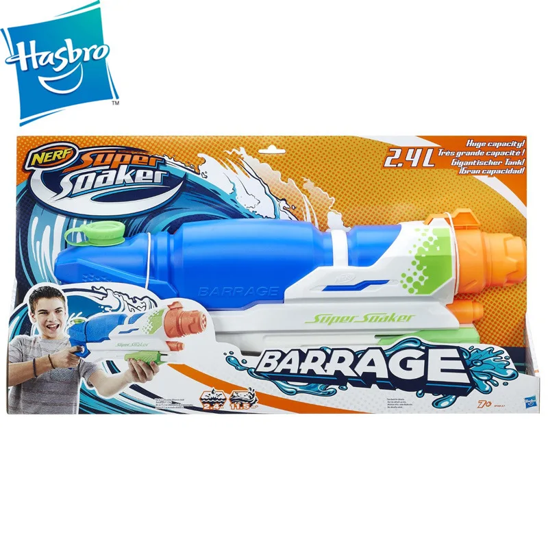 Hasbro Nerf тепловой воды Дракон Серии Альфа A4840 детей взрослых водяной пистолет играть с водой открытый игрушка