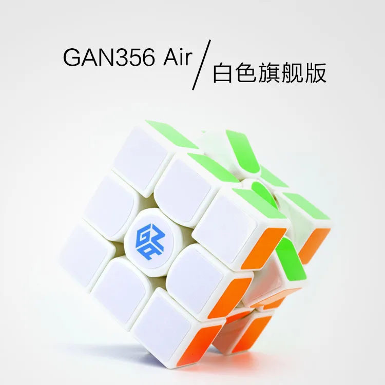 GAN 356Air 3x3x3 5,6 см профессиональные кубики Magicco скорость Neo Cube Cubo Магическая наклейка для взрослых антистресс головоломка игрушки для детей