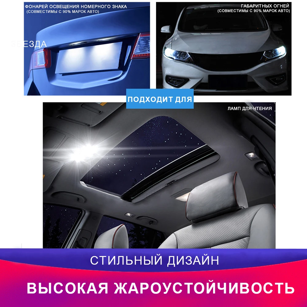 Philips LED красный свет сигнальный фонарь 11066XURX2 W21/5W автомобиль огонь деталь|Передние