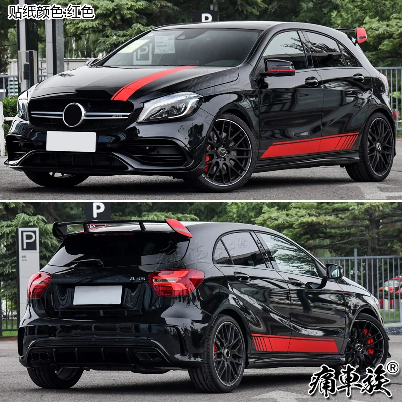 

Car stickers FOR Mercedes-Benz A45 2018 exterior modified sports decorative decals on both sides of the body