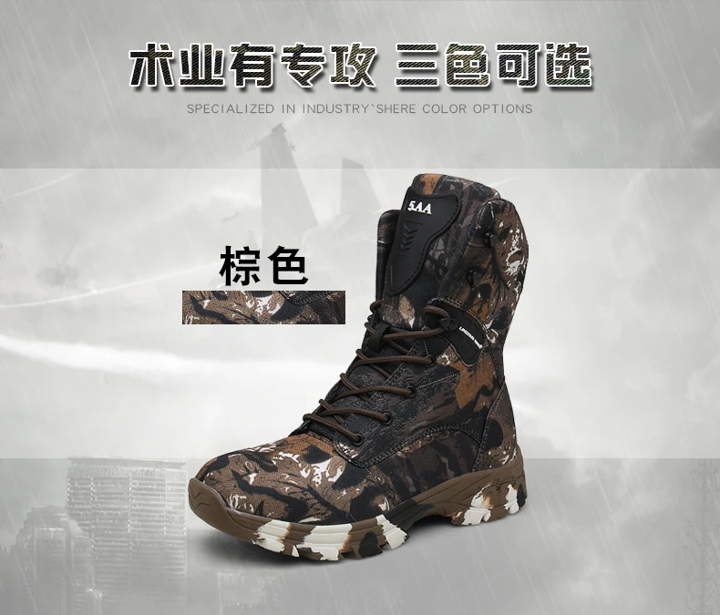 Всесезонные универсальные дорожные Тренировочные Водонепроницаемые Тактические Сапоги, уличные спортивные ботинки, Мужская туристическая обувь, нескользящая походная обувь