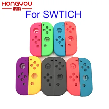 

Purple orange Front Back with Middle Frame Shell Housing Case Plastic Cover For Nintend Switch NS NX Joy-Con JoyCon Controller