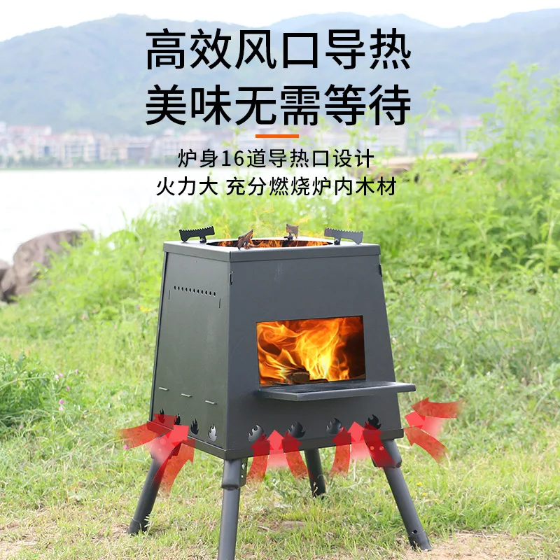 Outdoor Portable Wood Stove Camping Wood Stove Stainless Steel Self-driving  Barbecue Grill RV Barbecue Household Charcoal Stove - AliExpress