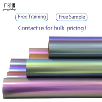 

30*100cm PU Chameleon Color Change Hologram Aurora Effect Heat Transfer Vinyl Iron On Easy To Weed T-Shirt Bags