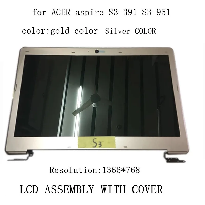 ЖК-экран 13 3 дюйма в сборе для ACER aspire S3-391 S3-951 MS2346 B133XTF01.1 B133XW03 V3 1366X768 HD | Компьютеры и