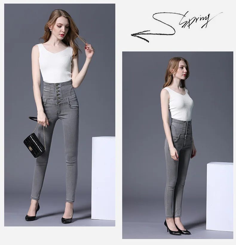 Women denim jeans pencil leg slim fit jeans high waist tight-fitting large size S-4XL brand elastic waist fashion pants ariat jeans
