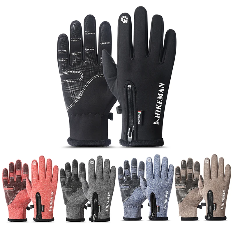 Vertvie, зимние велосипедные перчатки, перчатки с сенсорным экраном, водонепроницаемые, для взрослых, теплые, ветрозащитные, велосипедные перчатки, противоскользящие, для катания на лыжах