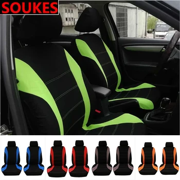 

2/5 seats Car non slide Seat Protector Covers For Citroen C5 C4 C3 Mini Cooper Opel Astra H G J Vectra C Saab Suzuki Accessories