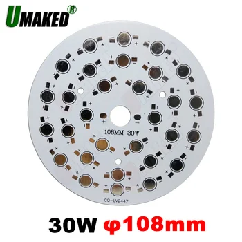 

30W 108mm led aluminum plate board for high power beads, LED pcb board for bulb light downlight etc