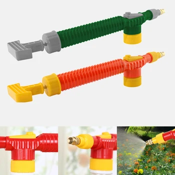 

1pc High Pressure Air Pump Household Manual Sprayer Garden Sprayer Head with Joint Adjustable Trolley Gun Nozzle Watering Spray