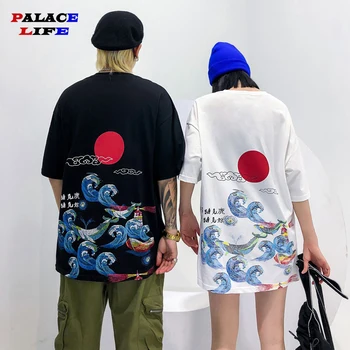 

Hip Hop T Shirt Men 2020 Streetwear Chinese Kanji Wave Print Tshirt Summer Short Sleeve Harajuku T-Shirt Cotton Tops Tees Black
