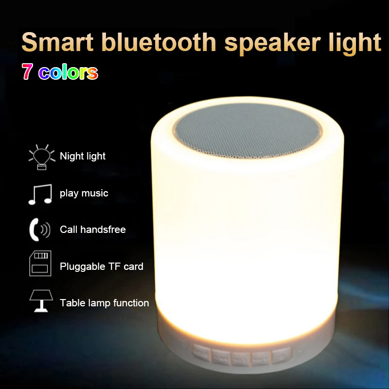 photo Color Changing Speaker night light bluetooth speaker dimmable color changing tap table lamp qp2