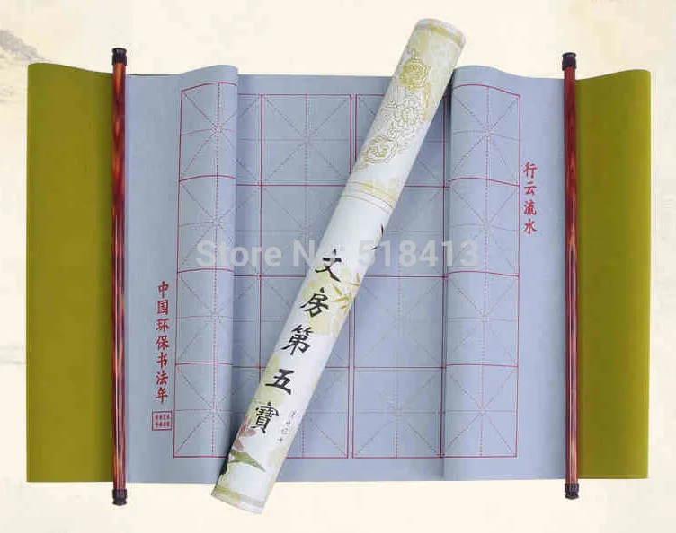 물 그림 천 그림 장난감 선물, 긴 56 케이스 스크롤 복사 용지, 만번 물 잉크 브러시 캘리그라피