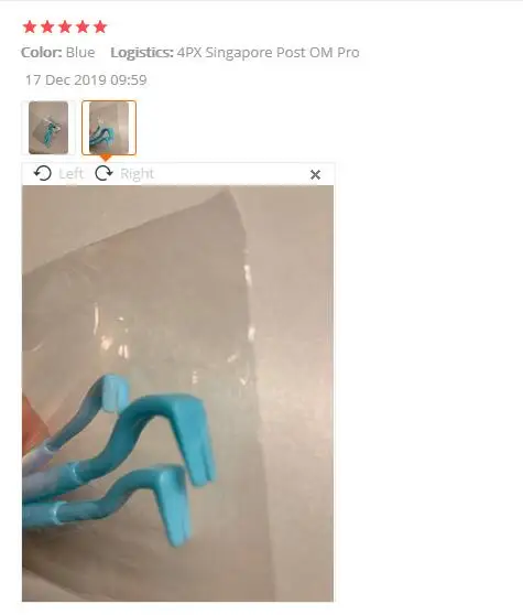 QQ截图20191225170410