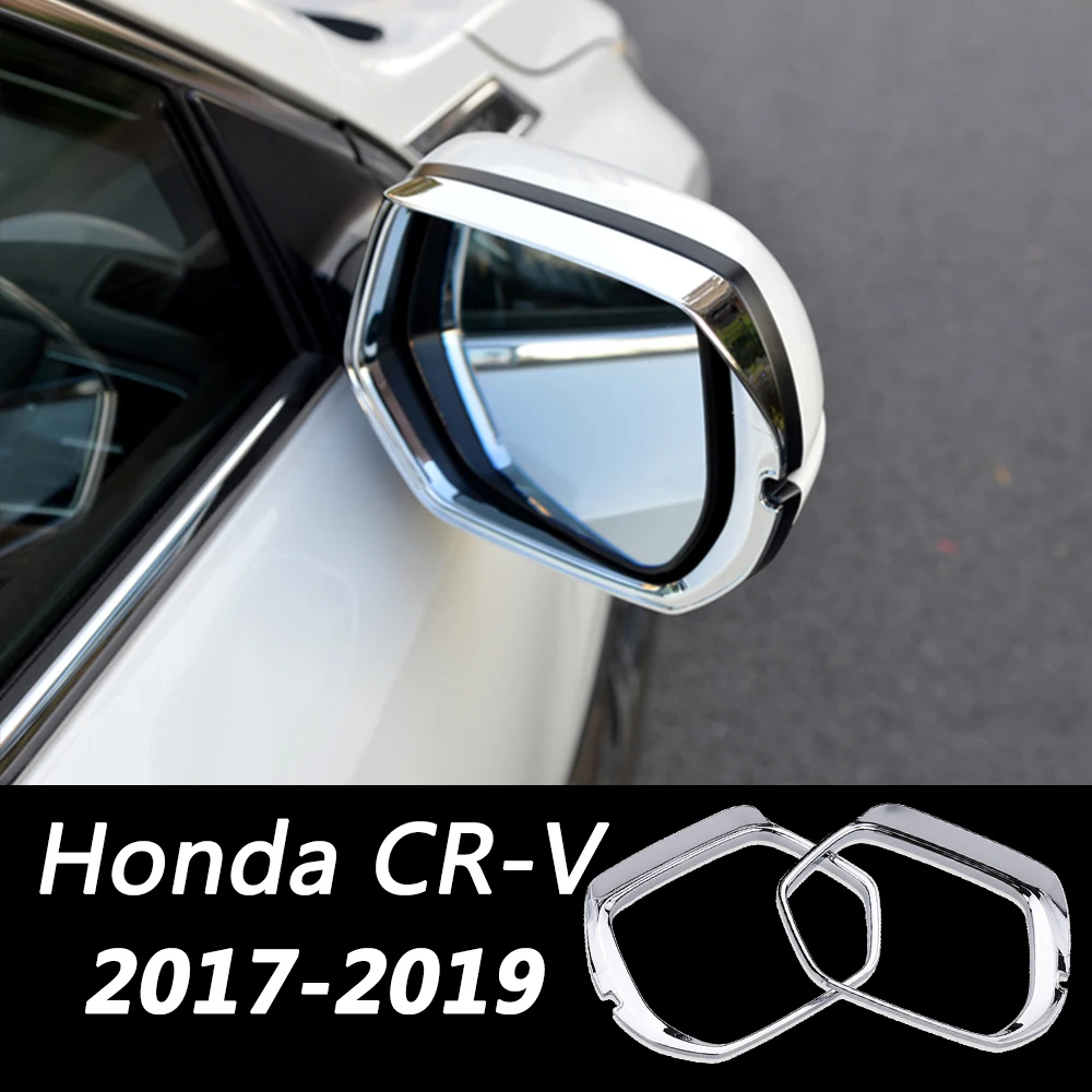Автомобиль зеркало заднего вида отделка козырек крышка для Honda crcrv Авто заднего вида солнцезащитный козырек боковая защита от дождя крышка рамки