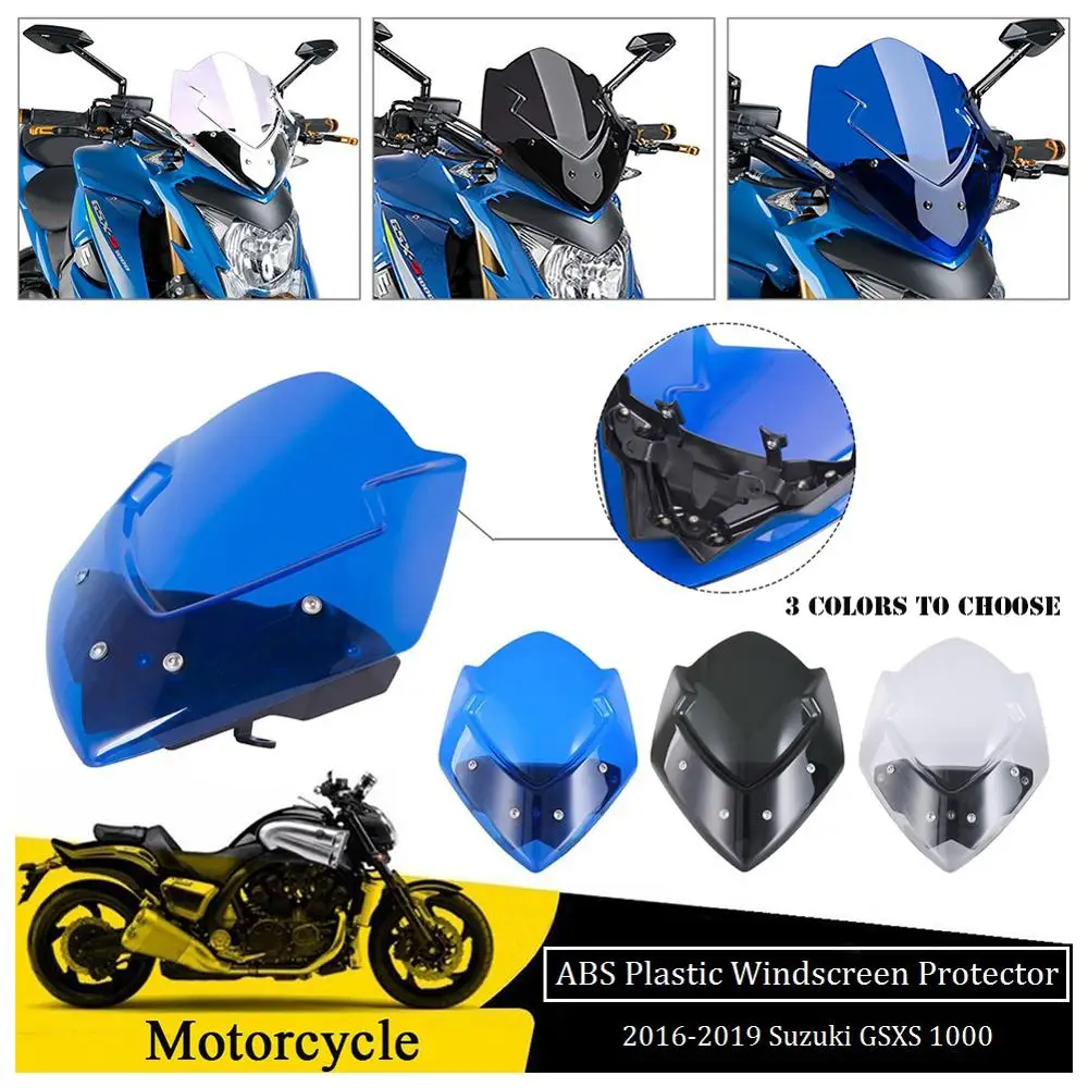 Ветровое стекло для Suzuki GSXS1000 ветровое аксессуары мотоциклов ветрозащитный экран