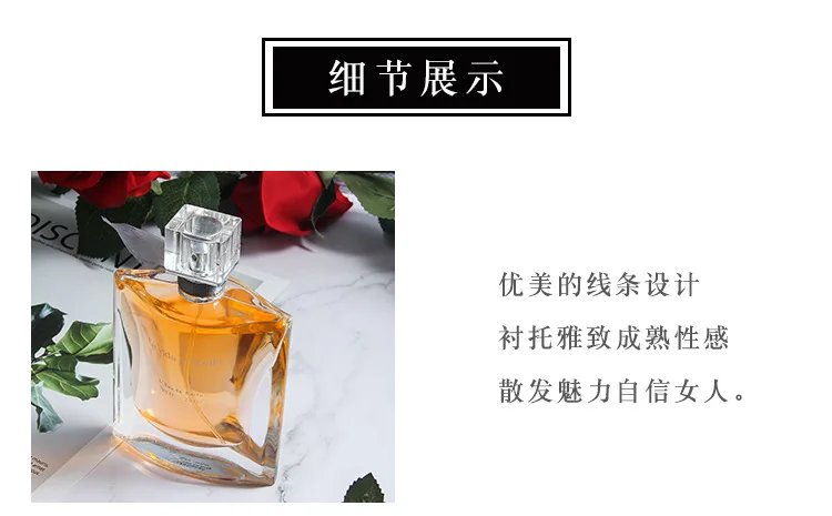 Бренд LANBENA, парфюм для женщин, 75 мл, аромат розы, Длительное Действие, духи, Сексуальная Дамская парфюмерная стеклянная бутылка, спрей, дезодорант
