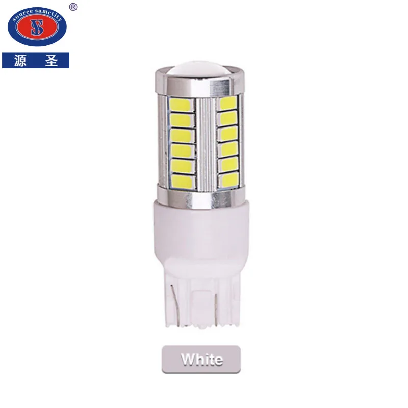 Юаньшенг T20 W21/5 Вт 1156 1157 7443 7440 W21W 5630 33SMD светодиодный автомобильный тормоз светильник Белого красного и желтого цвета DC 12V 800LM фонари заднего хода лампы - Испускаемый цвет: White