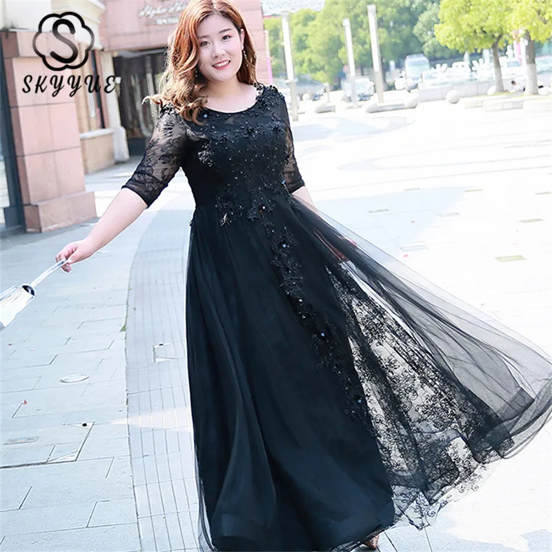 

Skyyue Half-sleeve Elegant Evening Dress Women Party Dresses 2019 Plus Size Backless Lace Up Robe De Soiree Evening Gowns T062