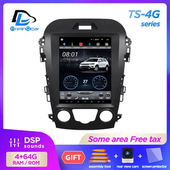 

4G Lte 64G ROM Vertical screen Pure android system multimedia video radio player for JMC S350 N350 navigation stereo