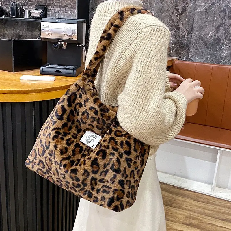 fluffy cheetah print bag