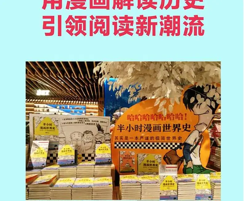 360截图20200514160144641