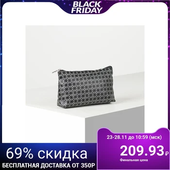 

Simple cosmetic bag, zipped compartment, lined, gray