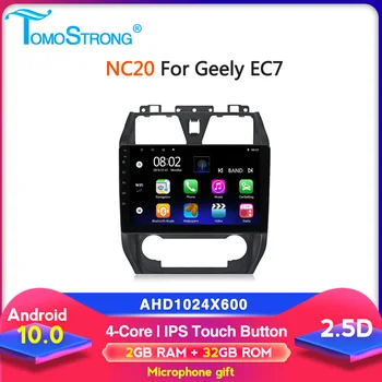 

TOMOSTRONG 2 DIN Car GPS Player for GEELY Emgrand EC7 radio 2012 2013 FM WIFI video output head unit