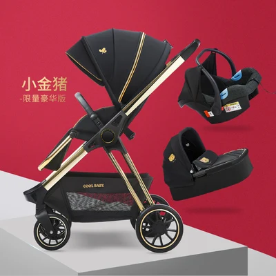 luxurious 3 in 1 baby stroller aluminium alloy baby pram leather two-way shock baby trolley with gifts - Цвет: Слоновая кость