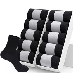 ZARE Men's Cotton Socks New Style Black Business Men Socks Soft Breathable Summer Winter for Male Plus Size A1 C50