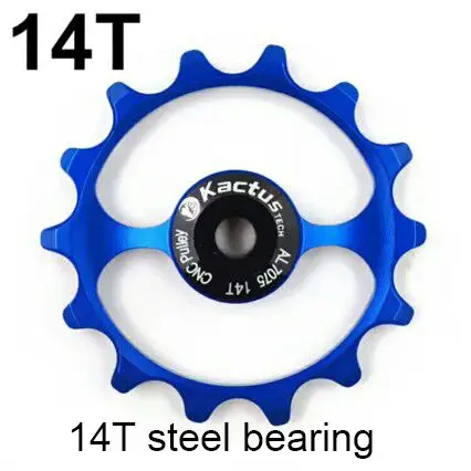 blue steel bearing 12 г 14 т велосипедный керамический колесный шкив с ЧПУ обработанный велосипедный задний переключатель шкив колеса Jockey керамический подшипник Jockey колеса - Цвет: blue steel bearing