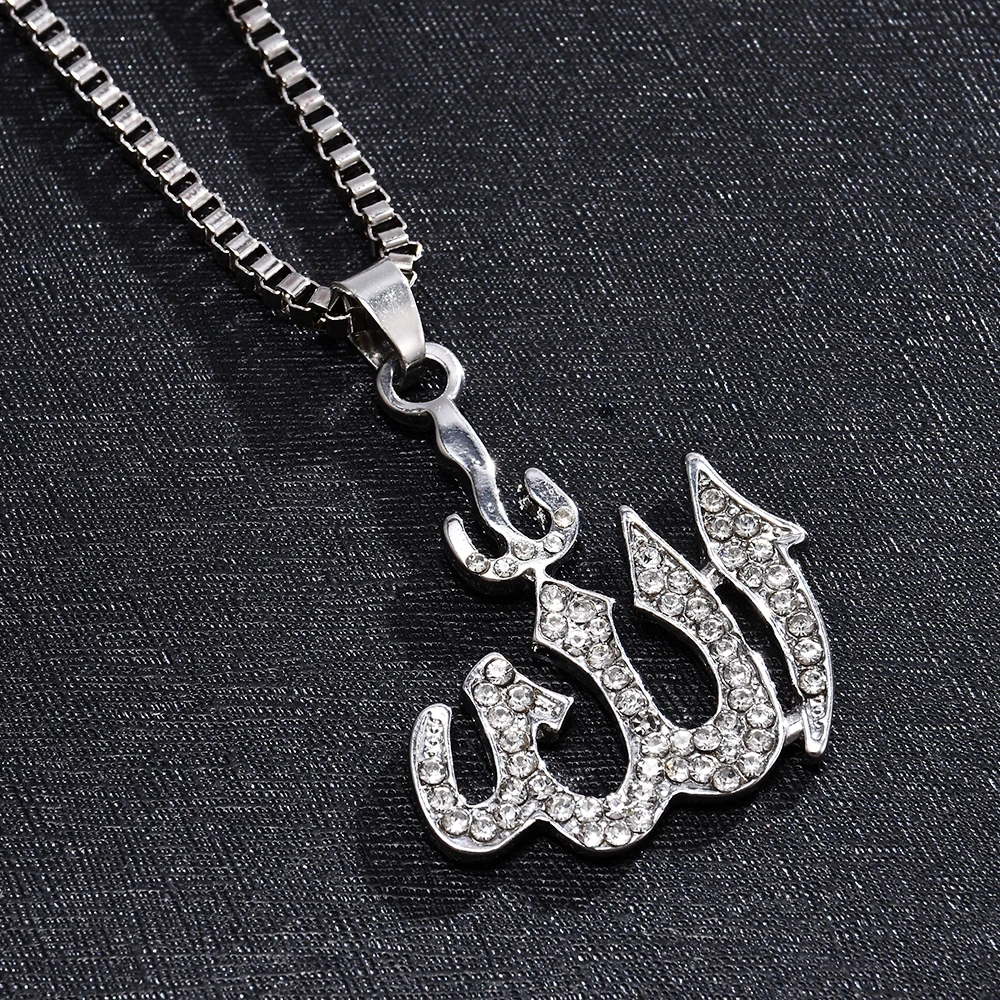 2022 New Fashion Muslim Allah Golden 