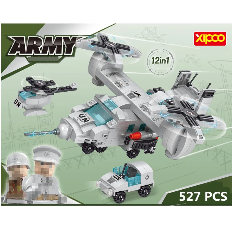 12451011345_1503731902