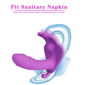 Wear Dildo Butterfly Vibrator Sex Toys for Couple Orgasm Masturbator Wireless Remote Control Dildo Vibrators for Women Panties 4