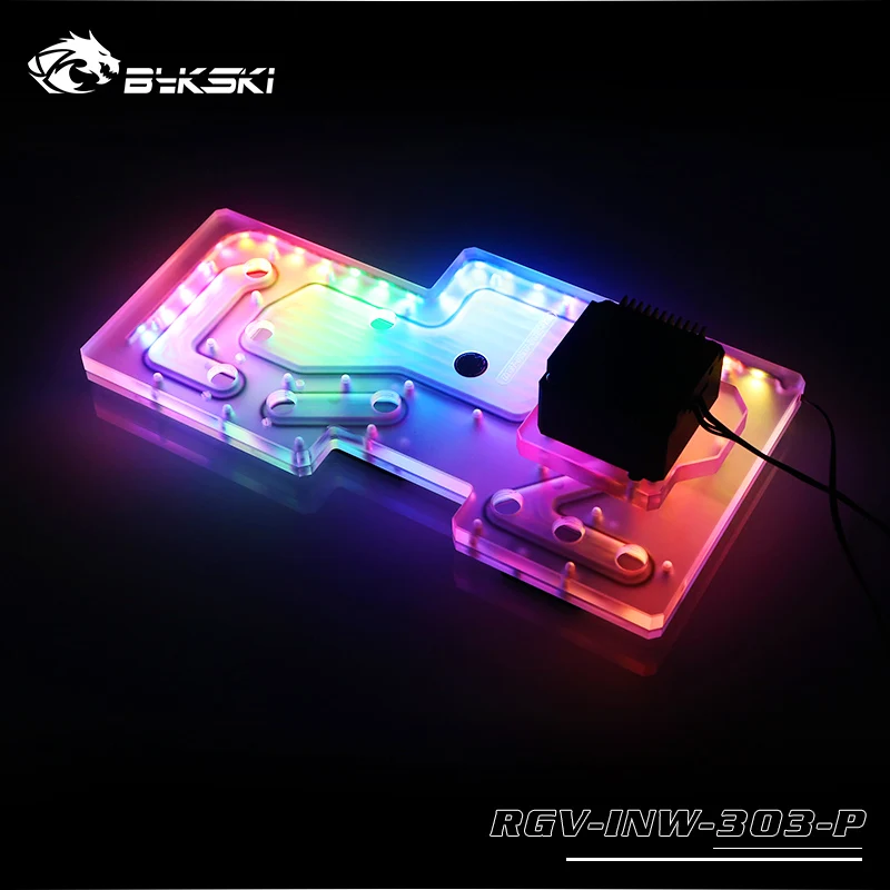 Bykski Distro plate для шасси inwin 303/305 дефлектор водной дорожки с водяным охлаждением 12 В/5