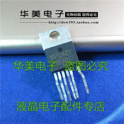MIP0244SY MIP0244SD ЖК-чип управления питанием