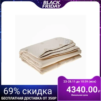 

Blanket "Ethel" Camel wool 200 * 220 cm, teak, 300 g / m2 771522