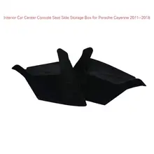 2 шт. для Porsche Cayenne 2011- автомобильные аксессуары интерьера Центральной Консоли Подлокотник контейнер для хранения карман Органайзер держатель коробка