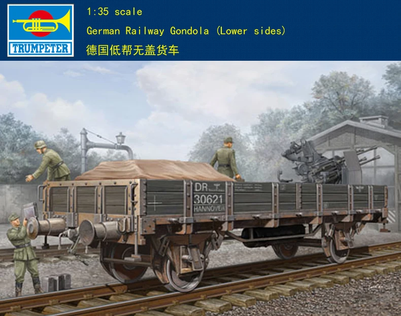 Модель Trumpeter масштаб 1/35 военные модели #01518 немецкий Железнодорожный дождь