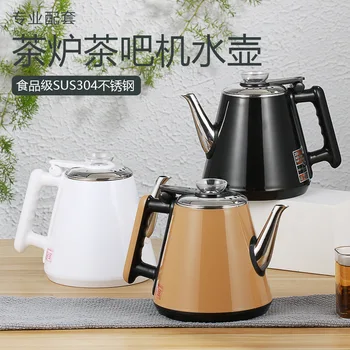

Tea Machine Tea Tray Accessories for Food Grade 304 Stainless Steel Automatic Sheung Shui Rings Tea Pot Single Kettle