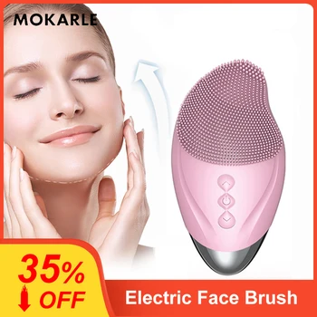 

Electric Massage Sonic Brush Silicone Heating Eye Massage Face Facial Cleaning Washing Devices Skin Tool Face Brush Face Cleaner