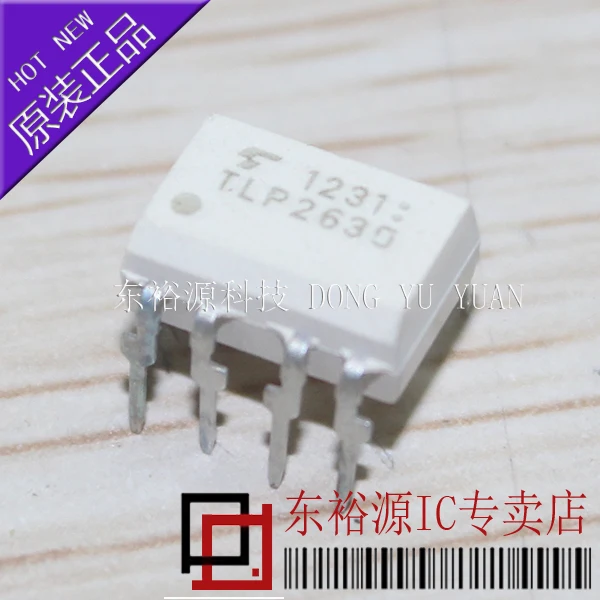 

Бесплатная доставка TLP2630 DIP8 TLP-2630 10 шт.