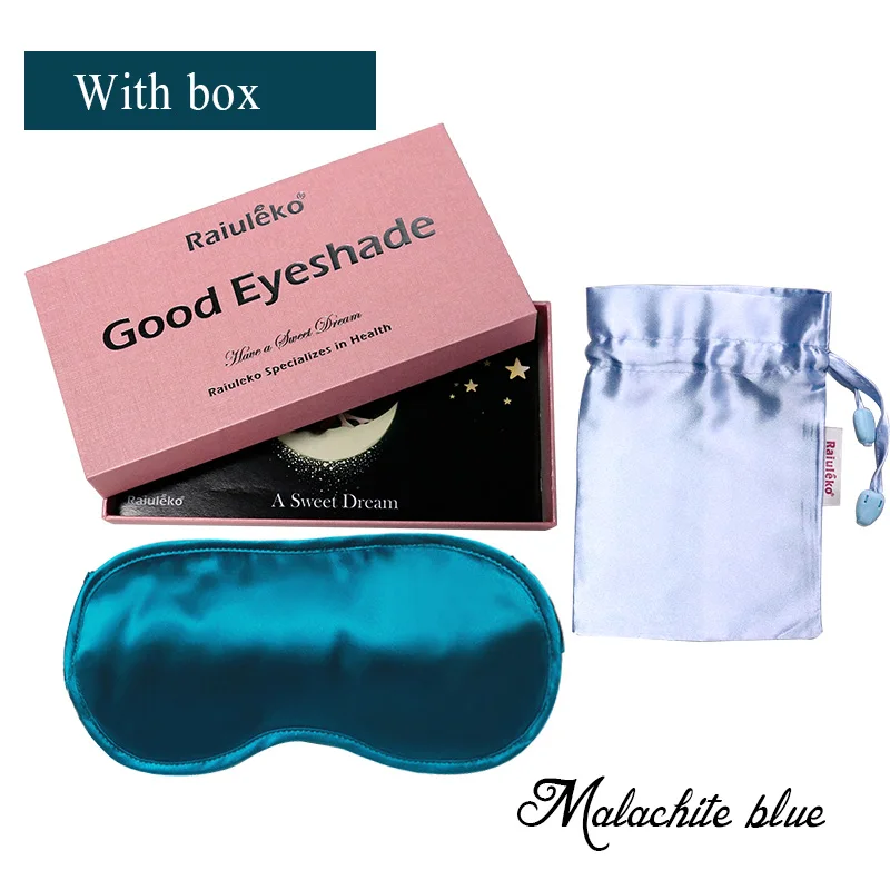 Чистый шелк двухсторонняя затеняющая маска для сна маска для глаз крышка повязка на глаз повязки для век Здоровье сна экран против света - Цвет: Blue with box