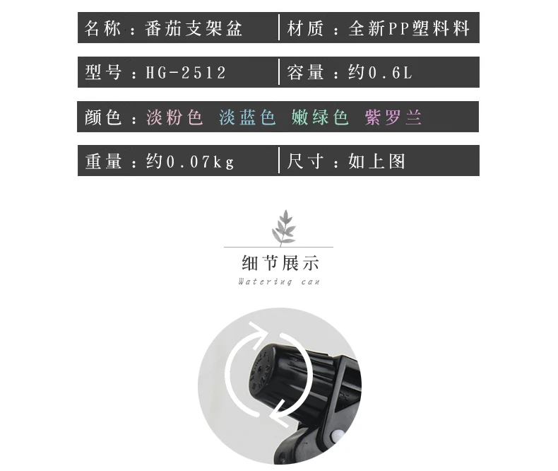 Watering Flowers Watering Pot Household Small Watering Pot Gardening Hand Pressure Water Spray Pot Indoor Sprayer Watering Pot