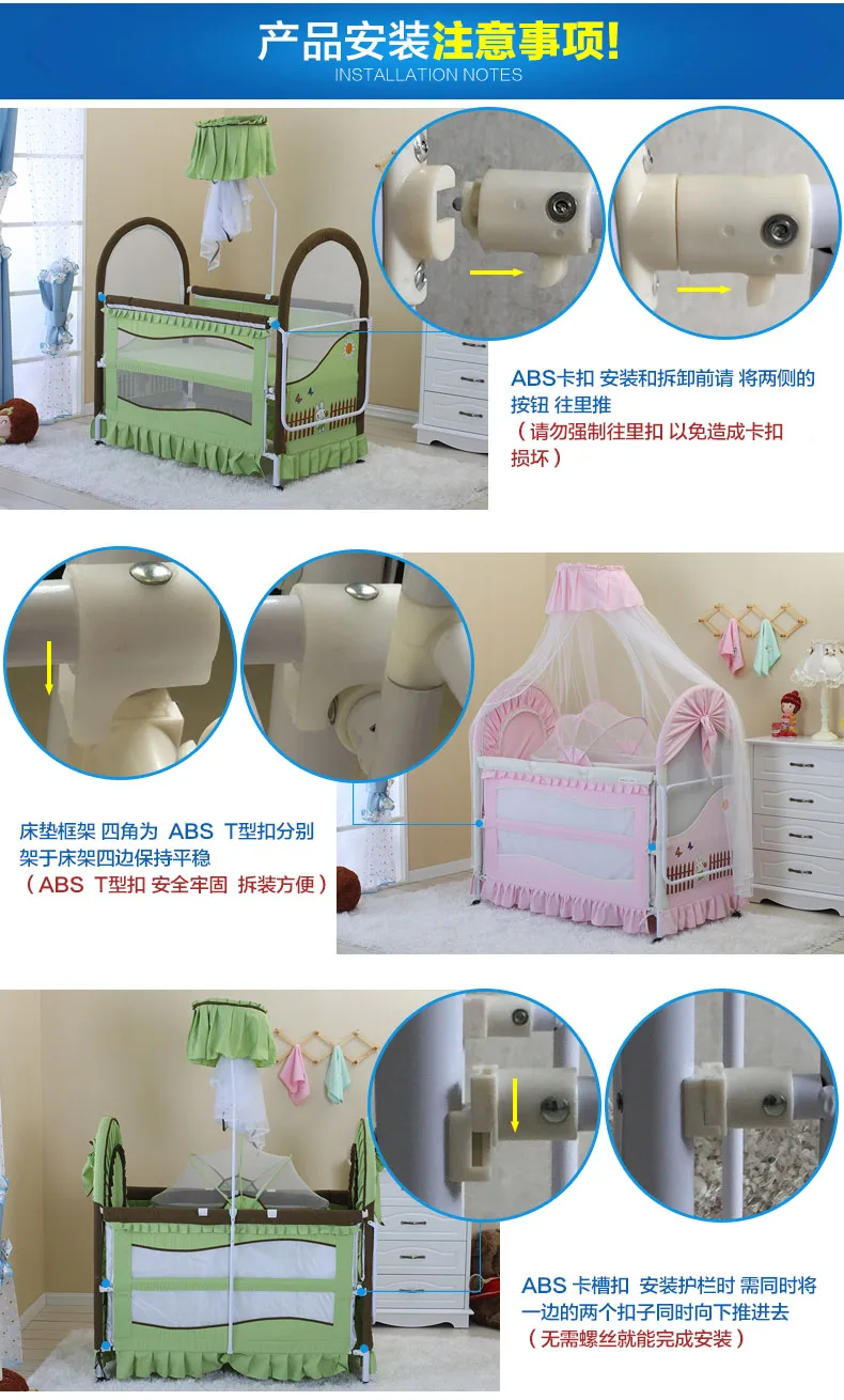 Многофункциональный кроватки ткань baby3in1 кровать новорожденного кровать, детская кроватка кровать для игр с ограничитель для кровати