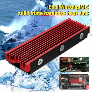 

JEYI Aluminum M.2 Heatsink Warship Gold Bar NVME NGFF M.2 2280 Sheet Hard Disk Cooler Thermal Conductivity Silicon Wafer Cooling