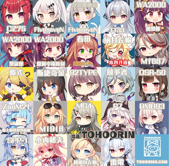 O1CN01qgj3uK1txqfWCThnd_!!2325365969